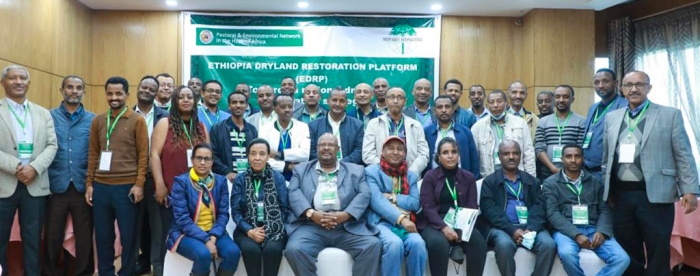 Towards a draft national restoration strategy for Ethiopia